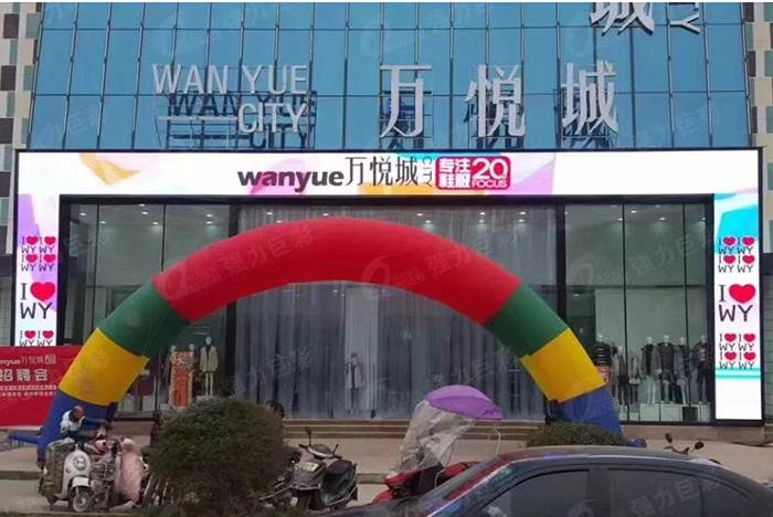 室外LED屏清洗维护需要注意的事项