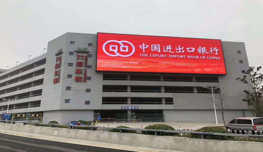 室外LED屏优势有哪些？
